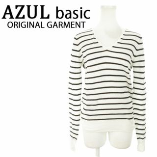 AZUL by moussy - アズールベーシック 長袖ニットソー ボーダー S 白 黒 231030MN4R