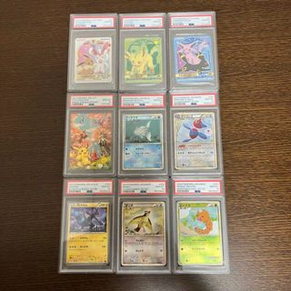 ポケモン - ポケモンカード&ステッカー　まとめ売り　PSA10×9枚　ブラッキー　イーブイ