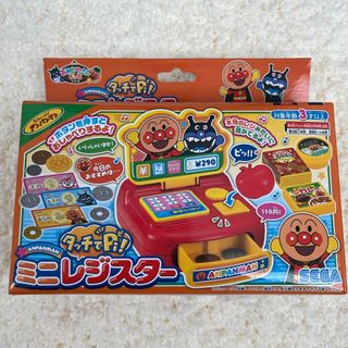 アンパンマン(アンパンマン)のアンパンマン ミニレジスター(知育玩具)