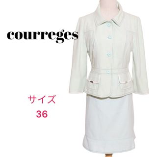 クレージュ(Courreges)の美品✨クレージュ❣️セットアップ テーラードジャケット スカート(セット/コーデ)