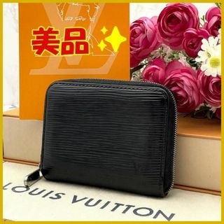 ルイヴィトン(LOUIS VUITTON)の★美品★　ルイヴィトン　エピ　ブラック　ジッピーコインパース　ミニ財布(コインケース/小銭入れ)