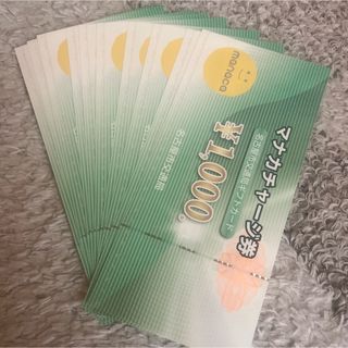 マナカチャージ券　1万円分(その他)