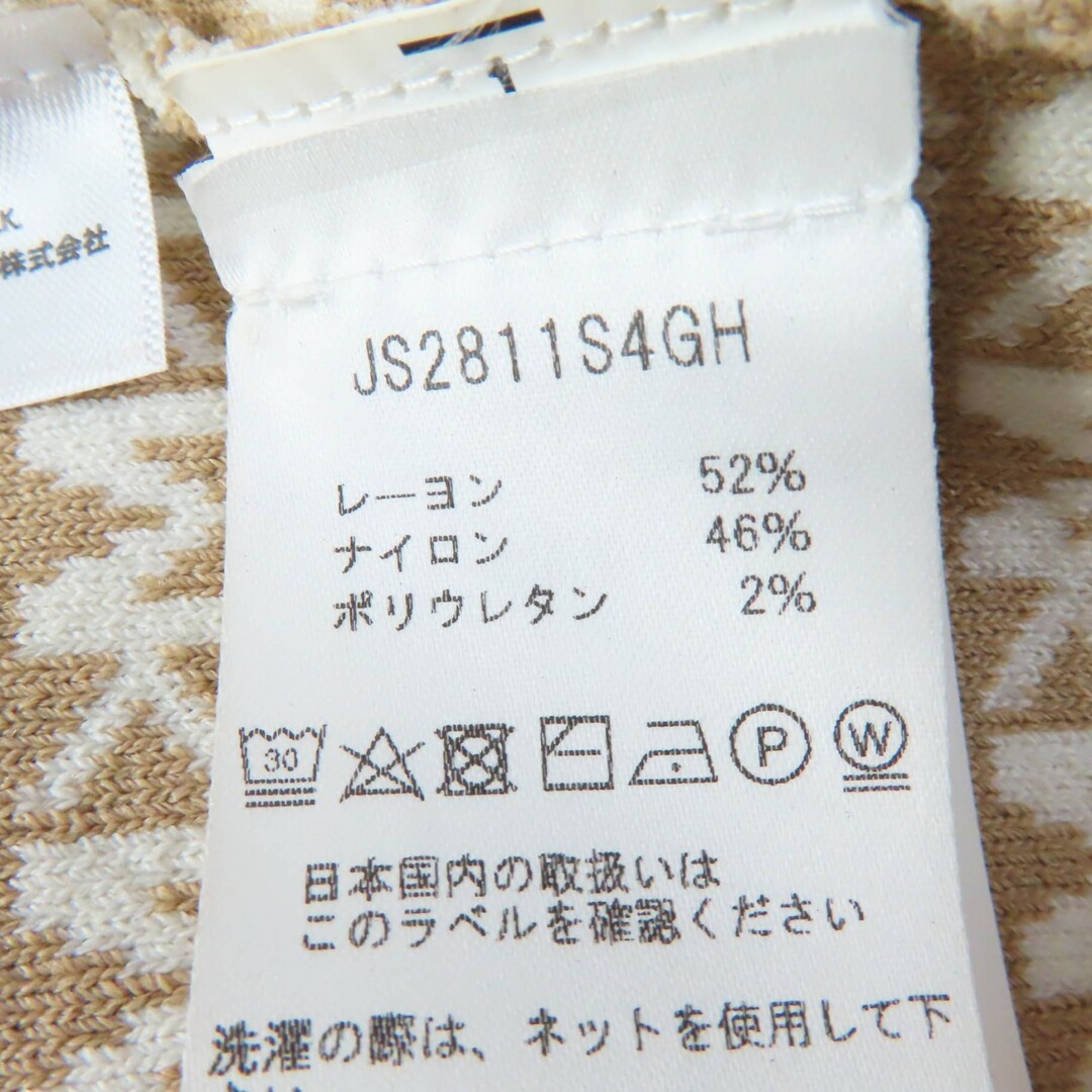 MICHAEL KORS - 極美品☆Michael Kors マイケルコース MICHAEL KORS - 極美品☆Michael Kors マイケルコース