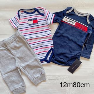 トミーヒルフィガー(TOMMY HILFIGER)の12m80cm  3点セット　トミーヒルフィガー(ロンパース)