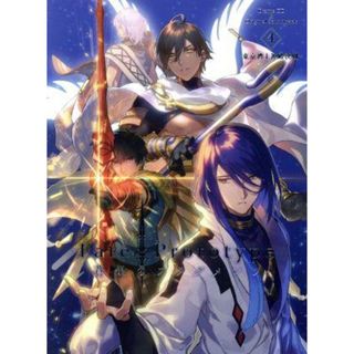 Ｆａｔｅ／Ｐｒｏｔｏｔｙｐｅ　蒼銀のフラグメンツ　Ｄｒａｍａ　ＣＤ　＆　Ｏｒｉｇｉｎａｌ　Ｓｏｕｎｄｔｒａｃｋ　４　－東京湾上神殿決戦－(アニメ)