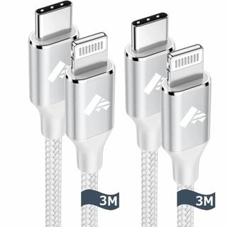 【色:ホワイト】タイプC ライトニングケーブル 3m USB C ライトニングケ(PC周辺機器)