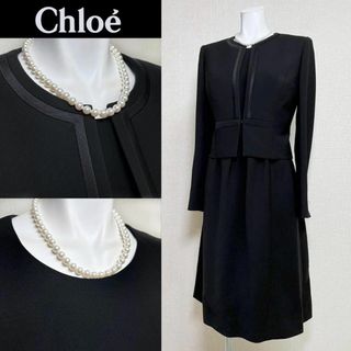 クロエ(Chloe)の◆当日発送可能【美品】クロエ　東京イギン　高級喪服礼服　パイピング　足長効果(礼服/喪服)