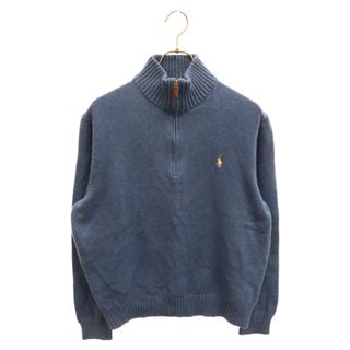 ポロラルフローレン(POLO RALPH LAUREN)のPOLO RALPH LAUREN ポロラルフローレン ポニー刺繍 ハーフジップ ニット セーター ブルー(ニット/セーター)