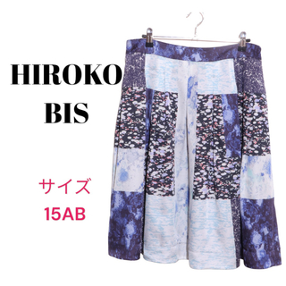 ヒロコビス(HIROKO BIS)の美品✨ヒロコビス❣️スカート ひざ丈 総柄 フレア ウェストゴム(ひざ丈スカート)