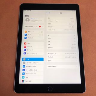 アイパッド(iPad)の5287 電池最良好iPad Air2 第2世代 16GB WIFIモデル(タブレット)