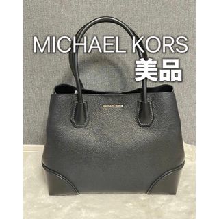 Michael Kors - マイケルコース　MICHAEL KORS ハンドバッグ　黒　ブラック　美品