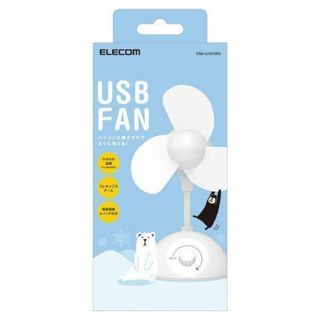 新品 USB扇風機 (コンパクトタイプ)　 エレコム FAN-U181WH(PC周辺機器)