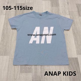 ANAP Kids - 1515 キッズ服 / ANAP KIDS / 半袖 Tシャツ トップス