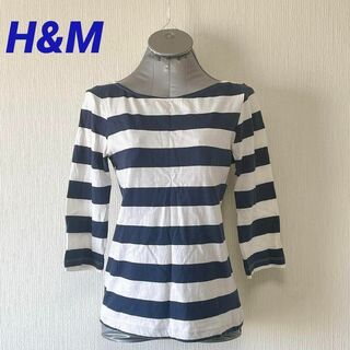 H&M - H&M ネイビーx白 ボーダー柄 七分袖 Tシャツ