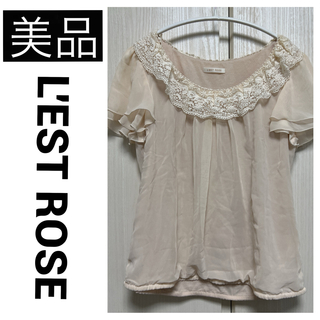 L'EST ROSE - 美品　レストローズ 半袖 ブラウス シャツ プルオーバー シフォン 花柄 レース