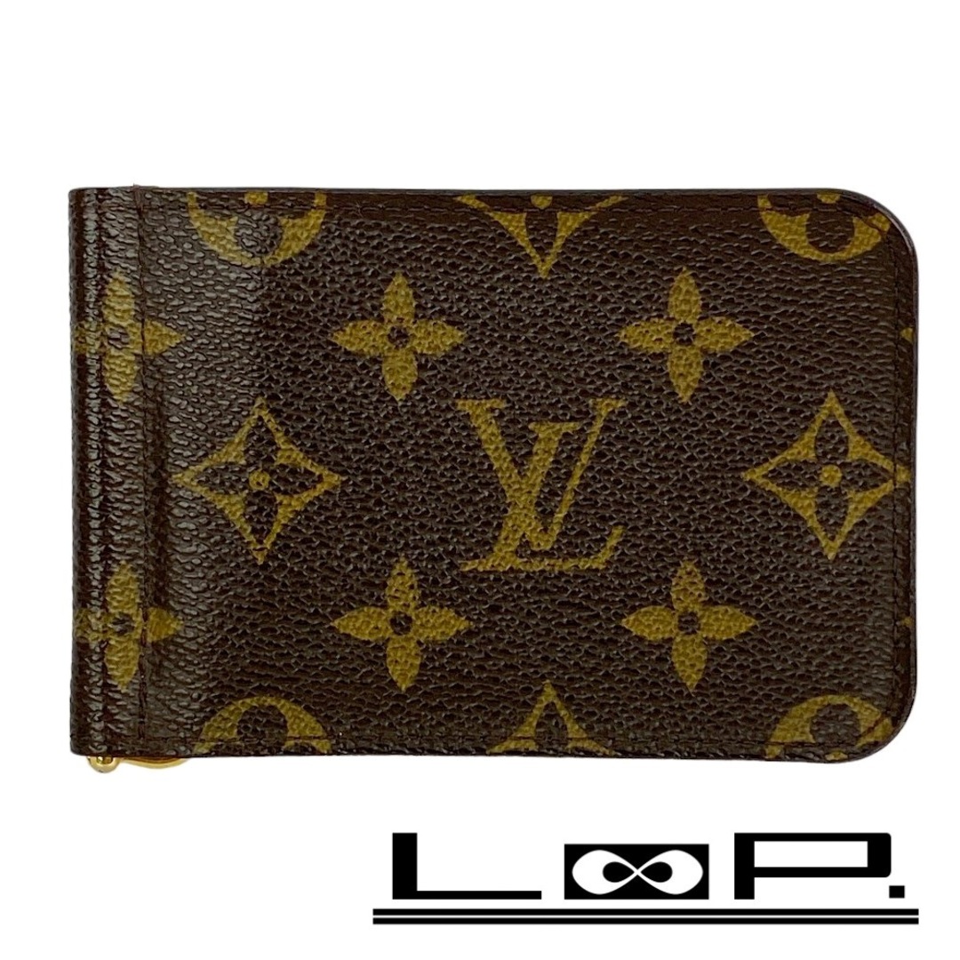 LOUIS VUITTON - □美品□ ルイヴィトン ポルト フォイユ パンス LOUIS VUITTON - □美品□ ルイヴィトン ポルト フォイユ パンス