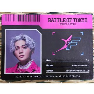 ファンタスティックスフロムエグザイルトライブ(FANTASTICS from EXILE TRIBE)のFANTASTICS BATTLE OF TOKYO トレカ　 八木勇征(ミュージシャン)