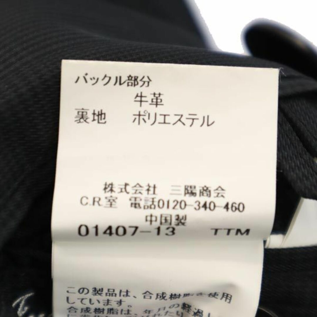 バーバリー 三陽商会 チェック柄 シルク トレンチコート L バーバリー 三陽商会 チェック柄 シルク トレンチコート L