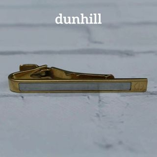 ダンヒル(Dunhill)の【匿名配送】ダンヒル タイピン ゴールド ロゴ シンプル シルバー 2(ネクタイピン)