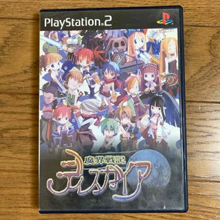 プレイステーション2(PlayStation2)のPS2 魔界戦記ディスガイア(家庭用ゲームソフト)