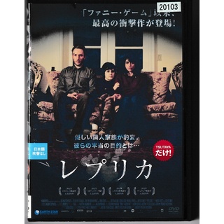 KD 1528  レプリカ（ 日本語吹替なし）中古DVD(外国映画)