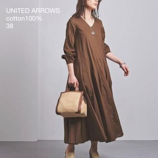 ユナイテッドアローズ(UNITED ARROWS)の115UA2.4万コットン100%ボリュームスリーブロングワンピース38茶(ロングワンピース/マキシワンピース)