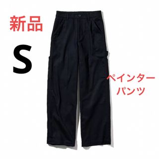 ユニクロ(UNIQLO)の新品　ユニクロ　ペインターパンツ（丈標準72cm）　Sサイズ　ネイビー(ワークパンツ/カーゴパンツ)