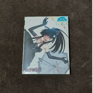 【新品未開封品Blu-ray】さんかれあ 3 （EC-032)(アニメ)