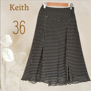 キース(KEITH)のb5127【キース】ひざ丈フレアスカート シフォン 黒ドット柄 S キレイめ(ひざ丈スカート)