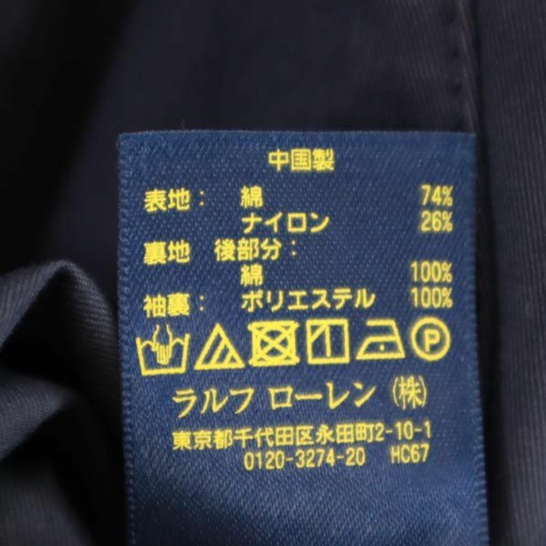 POLO RALPH LAUREN - ポロラルフローレン ステンカラーコート S POLO RALPH LAUREN - ポロラルフローレン ステンカラーコート S