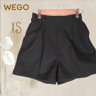 WEGO - b5128【ウィゴー】ショートパンツ黒 XS ストレッチ裏地なし 楽ちん可愛い