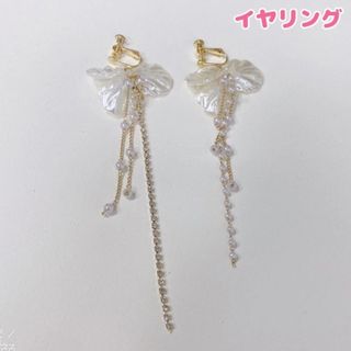 【在庫限り】花びら パール ロング イヤリング 上品 ファッション 韓国 華やか(イヤリング)