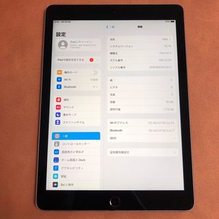 アイパッド(iPad)の5337 電池最良好 iPad Air2 第2世代 16GB WIFIモデル(タブレット)