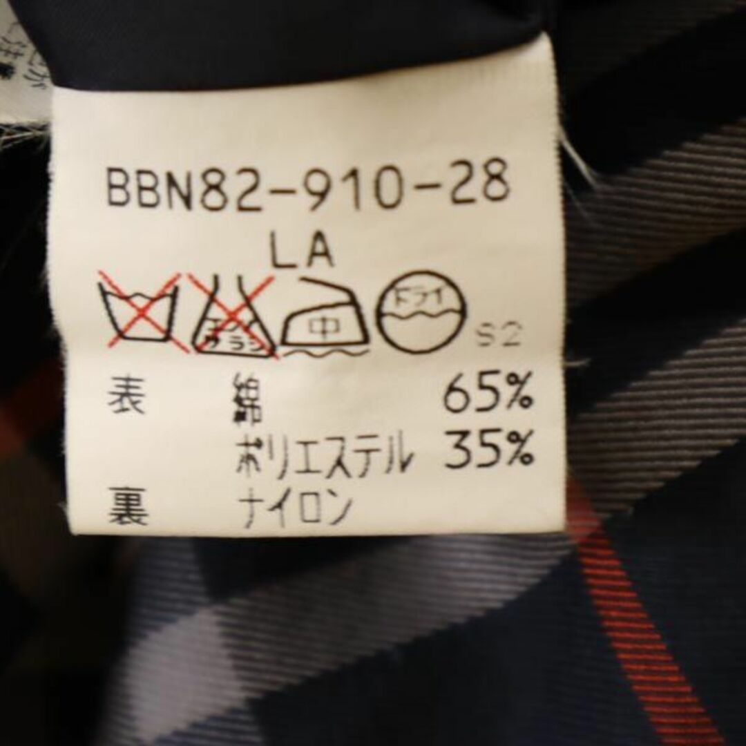 BURBERRY - バーバリーズ 90s 日本製 ダウンライナー付き BURBERRY - バーバリーズ 90s 日本製 ダウンライナー付き