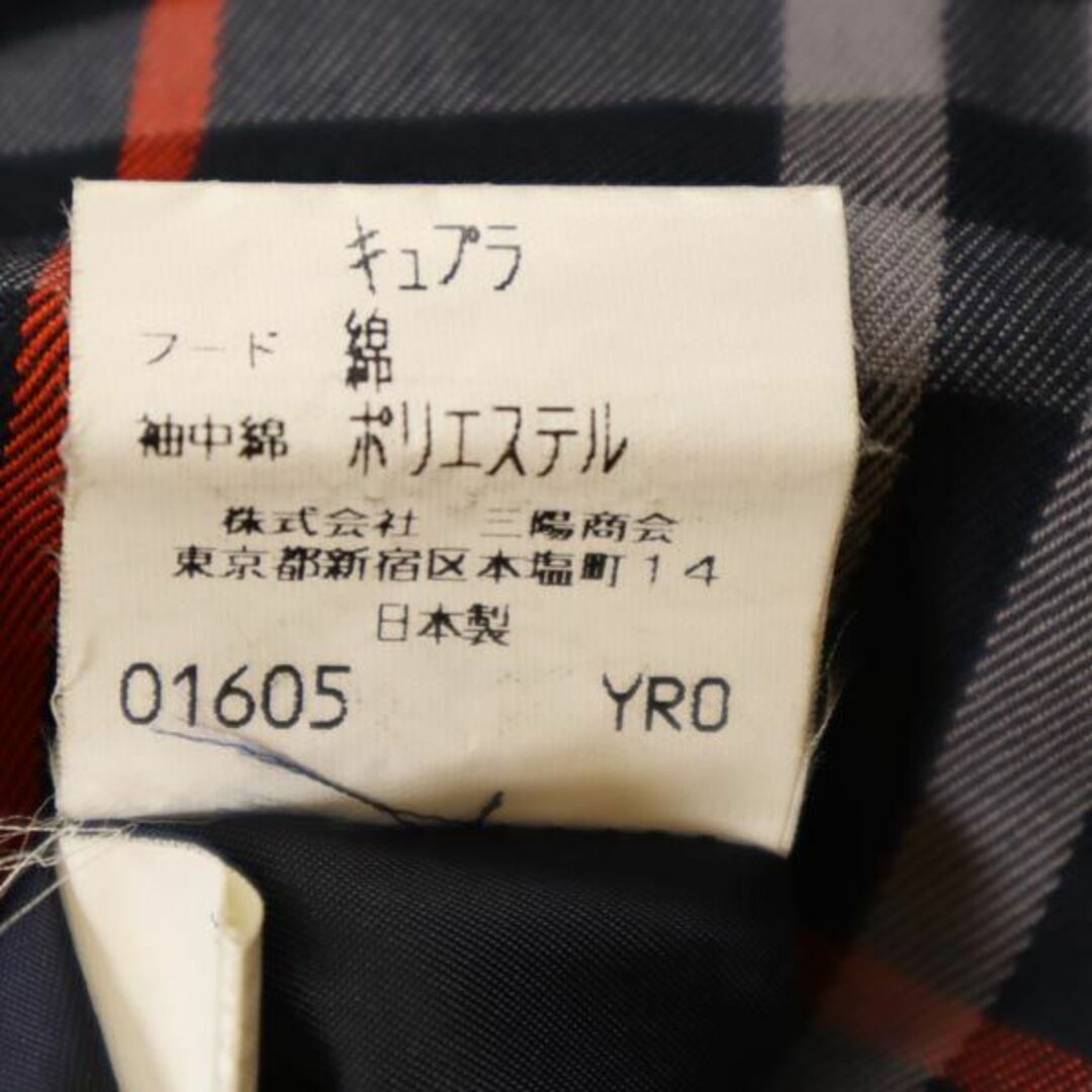 BURBERRY - バーバリーズ 90s 日本製 ダウンライナー付き BURBERRY - バーバリーズ 90s 日本製 ダウンライナー付き