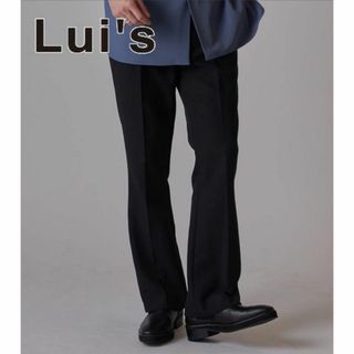 ルイス(Lui's)の新品タグ付き★Lui's フレアスラックス ルイス 0528(スラックス)