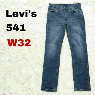 リーバイス(Levi's)の63o リーバイス541 W32 デニム ジーンズ アスレチックテーパード(デニム/ジーンズ)