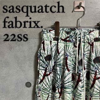 サスクワッチファブリックス(SASQUATCHfabrix.)の【希少】sasquatchfabrix. 22ss TAPERED PANTS(その他)