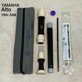 ヤマハ(ヤマハ)のYAMAHA Alto アルト リコーダー ヤマハ YRA-38Ⅲ 縦笛 楽器(リコーダー)