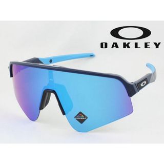 Oakley - オークリー　スートロライト　sutro