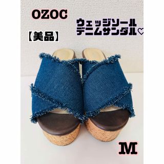 オゾック(OZOC)の【美品】OZOC♡デニムサンダル♡ウェッジソールM(サンダル)