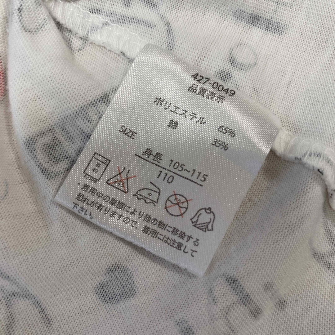 ANAP Kids(アナップキッズ)のANAP アナップ　キャミソール　ノースリーブ　チュニック　ワンピース　女の子服 キッズ/ベビー/マタニティのキッズ服女の子用(90cm~)(Tシャツ/カットソー)の商品写真