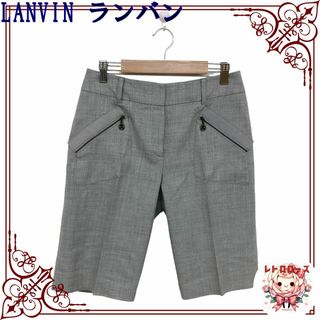 ランバン(LANVIN)のLANVIN ランバン ハーフパンツ ジップアップポケット カジュアル(ハーフパンツ)