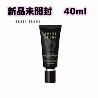 ボビイブラウン(BOBBI BROWN)のBOBBI BROWN インテンシブ セラム ラディアンス プライマー　40ml(化粧下地)