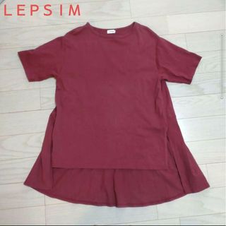 LEPSIM - LEPSIM★裾フレアTシャツ