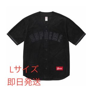 Supreme - Supreme Ultrasuede Mesh Baseball Jersey