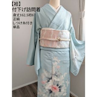 【袷】付下げ訪問着 単品 身丈162.5裄67 水色 牡丹(着物)