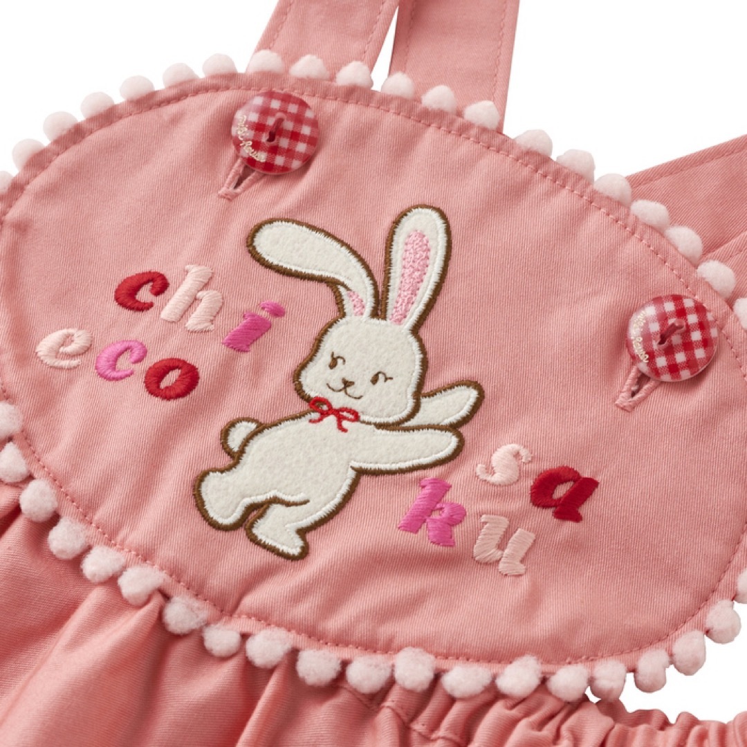 mikihouse - 【新品未使用】チエコサク ジャンパースカートの