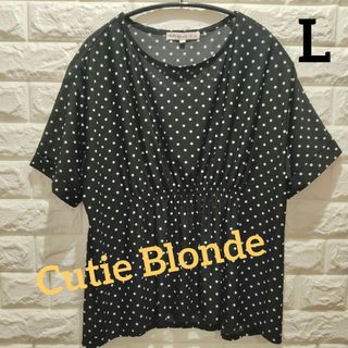 Cutie Blonde - キューティブロンド   ドット柄  半袖  Tシャツ  ウエストギャザー