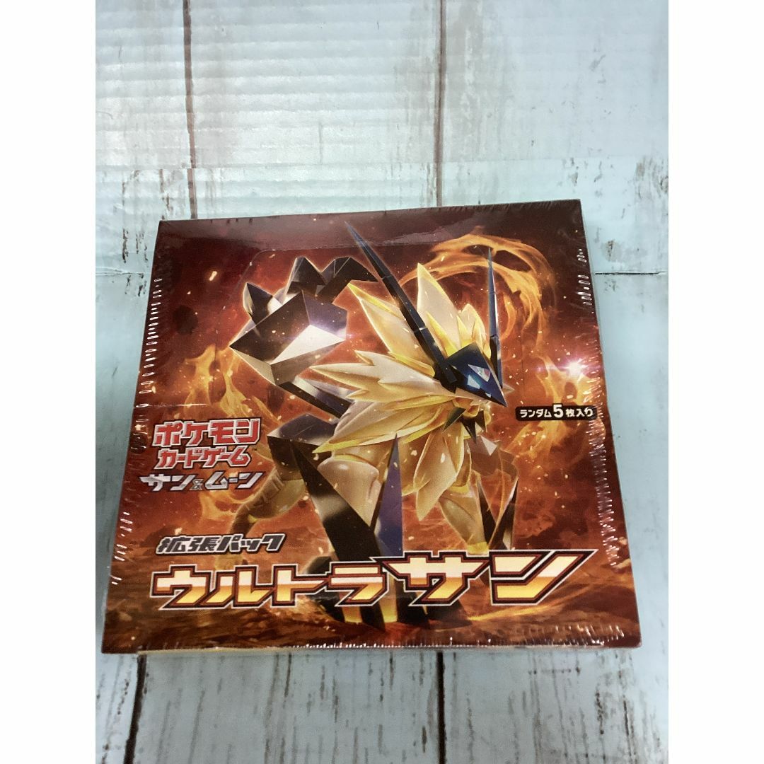 ポケモン - ポケモンカードゲーム サン&ムーン 拡張パック ウルトラサン BOX